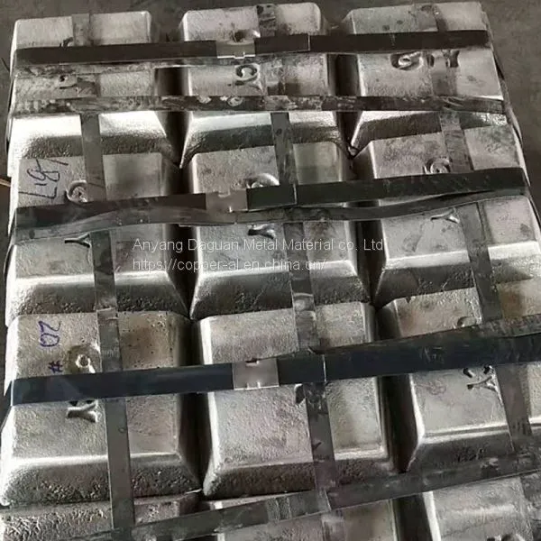 ANTIMONY INGOT photo-2