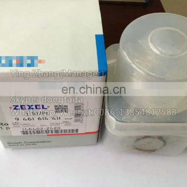 Head Rotor 9461614411 photo-3
