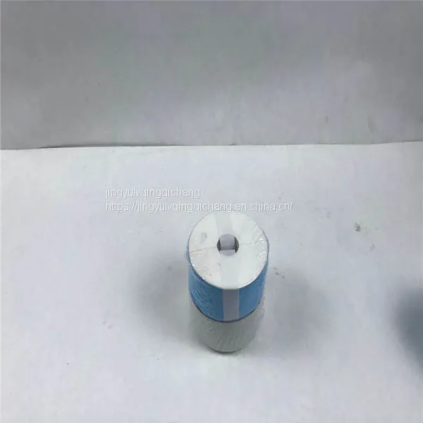 RRR TR-27570 Filter photo-3