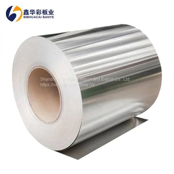 Aluminium Foil for Processed Cheese Packaging photo-1