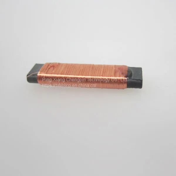 Antenna Inductor Coil With Iron Core photo-4