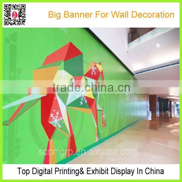 Custom Wallpaper Sticker Digital Printing photo-2