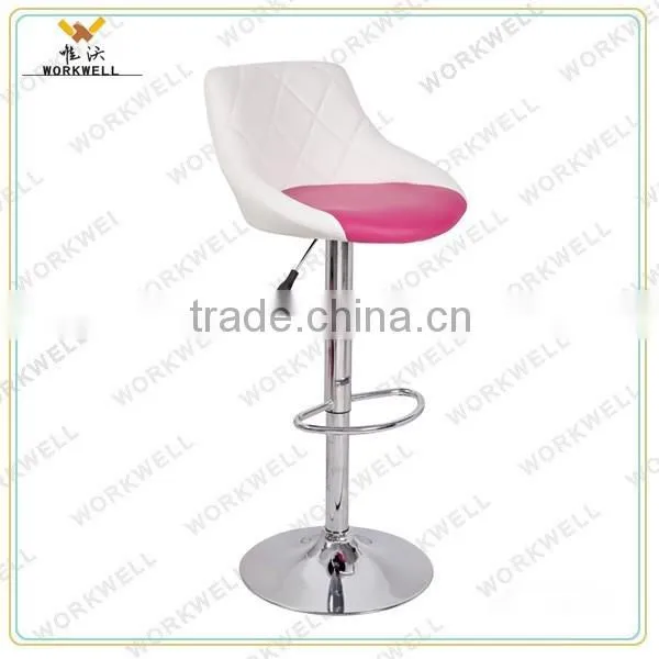 WorkWell Modern New Design Swivel Bar Stools Kw-B2035(b/c/d) photo-3