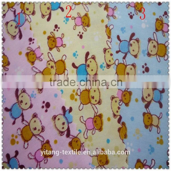 Babys Shoes Fabric photo-5