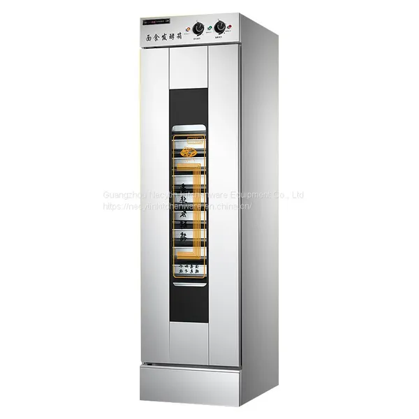 Bakery Proofer
