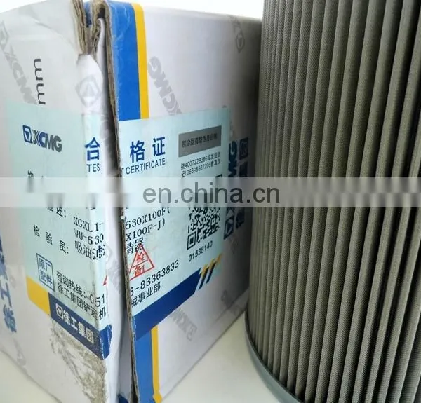 Xcmg Wheel Loader Filter Hydraulic 803164216 photo-5