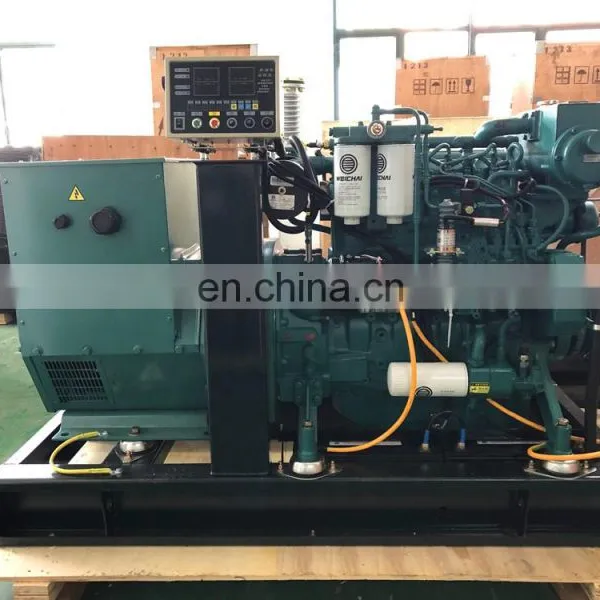 Water Cooled Weichai WP4 75kw 50Hz 400V Small Generator Set photo-3