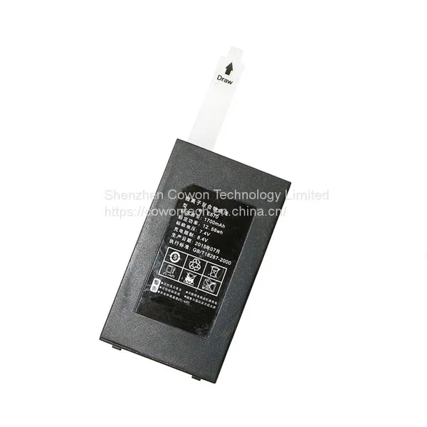 7.4V 1700mAh Li-ion Rechargeable Replacement Lithium Ion E570 Battery for LANDI POS Terminal Machine