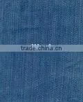 Organic Denim
