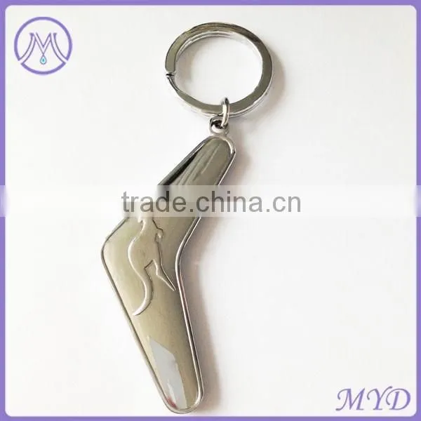 Ford Car Logo Stainless Steel Keychain photo-6