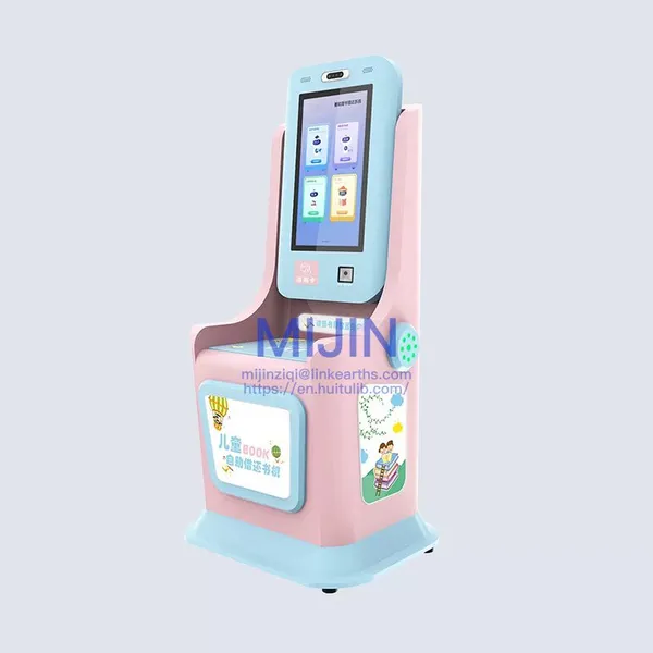 Smart Library Equipment:Self-Service Library Kiosk Self-Service Book Check-in/Check-out Machine photo-5