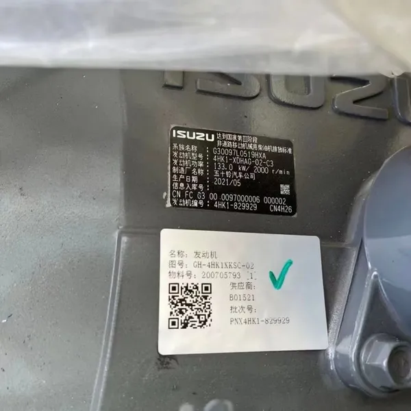 Genuine 4hk1 4he1 Japanese 133kW Engine New 60347712 for Sany220/Sany225 Manufacturing Plant photo-5