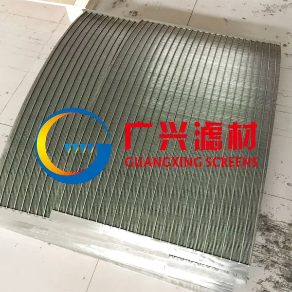 Sewage Treatment Technology of Paper Mill photo-5