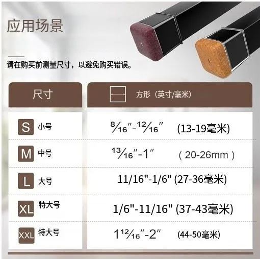 24 Pcs Chair Leg Floor Protectors Square, Silicone Chair Leg Covers Caps for Hardwood Floors With Wrapped Felt, Furniture Feet Protector Pads photo-2
