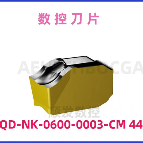 Sandvik QD-NK-0600-0003-CM 4425 Insertos de carburo para fresado de alta resistencia