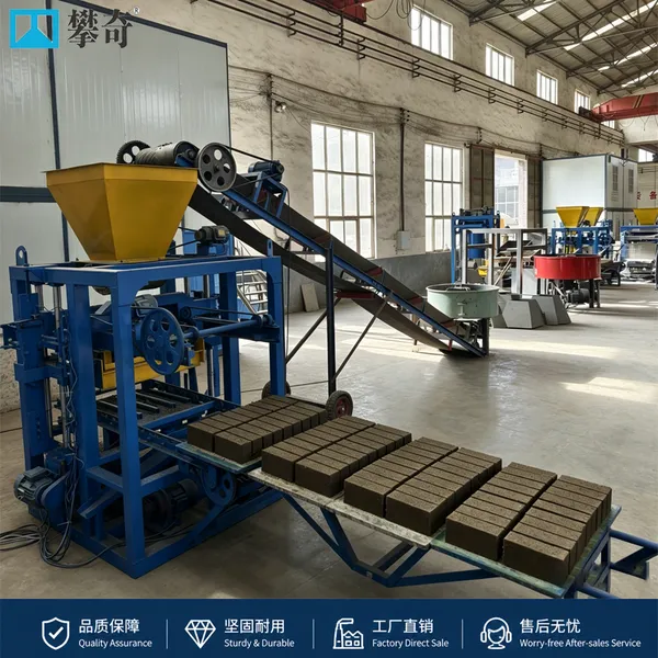 PanQi 4-26 Automatic Cement Brick Making Production Line Full Set Non-fired Concrete Block Making Machine With 1 Year Warranty