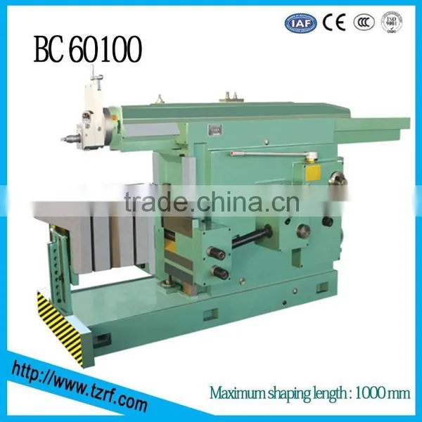 Механический фрезерный станок BC60100