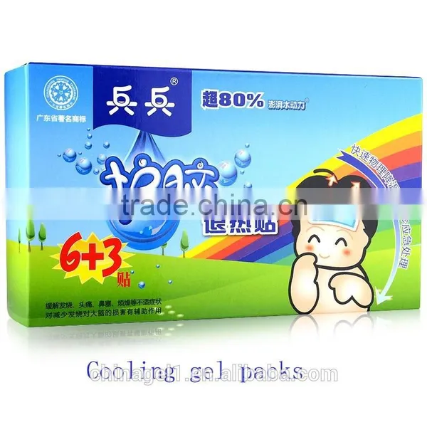 Rapid Physical Cooling Cooling Paste Without Side Effects photo-2