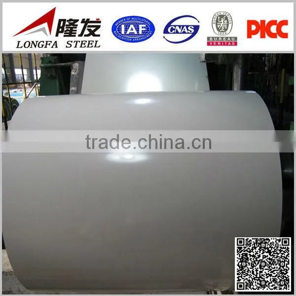 Longfa Steel PPGI photo-4