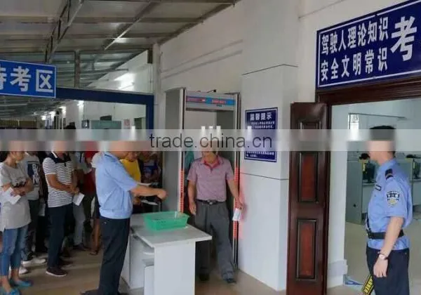18 Zones Door Frame Archway Security Walk Through Metal Detector Gate photo-6