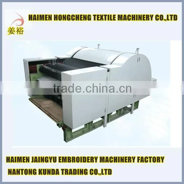 1230 SINGLE-CYLINDER DOUBLE-DOFFER CARDING MACHINE