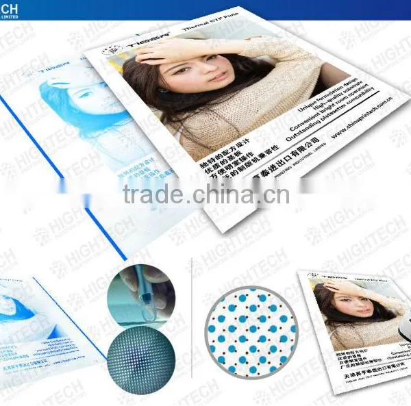 UV CTP Plate Offset CTCP and Positive Offset Ctcp Plate photo-5