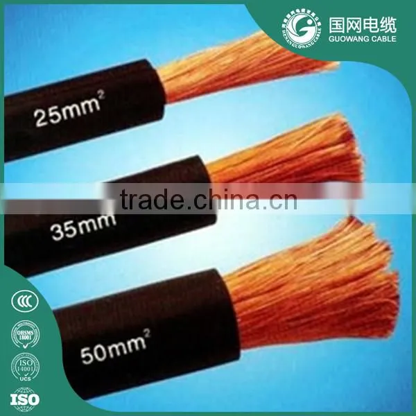 Pvc Welding Cable/ Welding Cable Specifications/ Electric Welding Cable photo-4