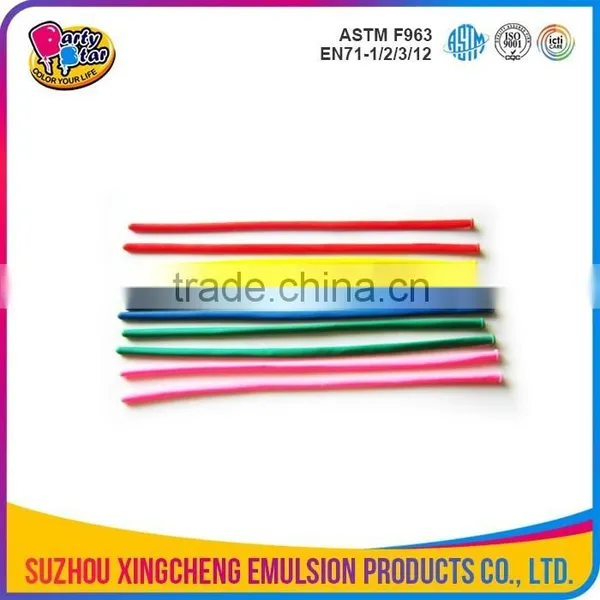 Colorful Animal Shaped Helium Balloon