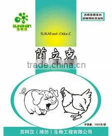 Special Beneficial Bacteria for Fermentation Bed
