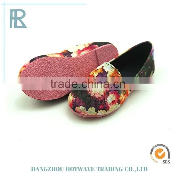 2014 New Chic Super Soft Flex Classic Flat Shoes photo-3