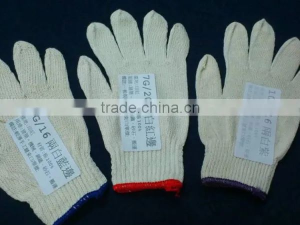 202 RAW WHITE 600 GRAMS 7 KNITTING COTTON SAFETY WORKING GLOVE photo-5
