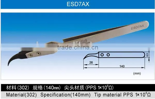 Manufacture Esd Plastic Tweezersantistatic Plastic Tweezersplastic Esd Tweezer photo-5