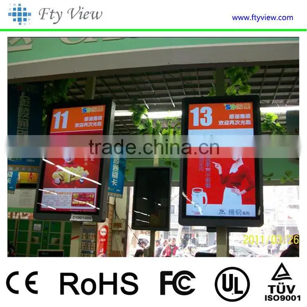 47 Inch Shopping Mall/comercial Building/ Bank Wall Mounted LCD Touch Screen Kiosk Advertising Player Supplier's Choice photo-5