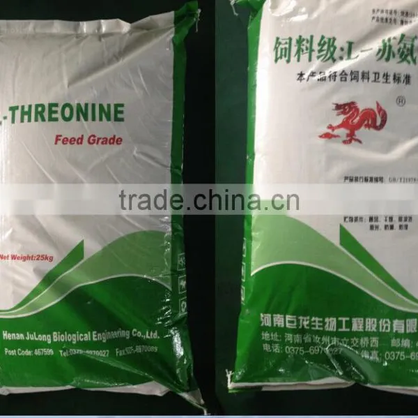 Feed Grade L-threonine photo-3