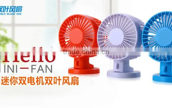 2014 New Product High Speed Two Leaf Usb Mini Fan Cooling Fan photo-6