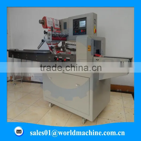 (website: Hnlily07) Sponge Packing Machine/Horizontal Package Machine for Sponge photo-3