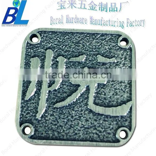 Antique Tin Plated Metal Name Plate Designs for Hotel