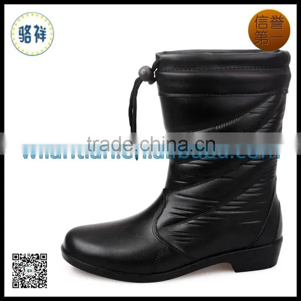 Women Rain Boots
