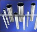 evaporator