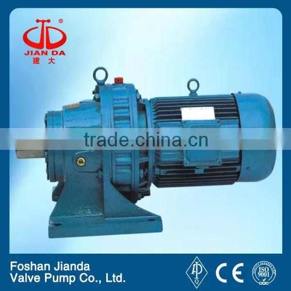 horizontal reduction box