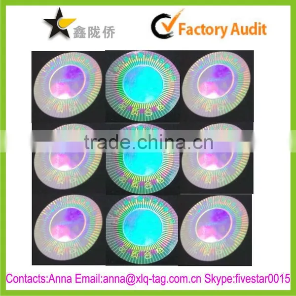2015 Anti-counterfeit Cheap 3d Custom Laser Hologram Label