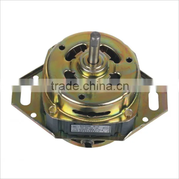 WASHING MACHINE MOTOR