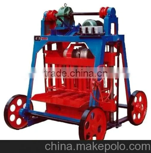 QMY4-45 Hollow Block Making Machine photo-6