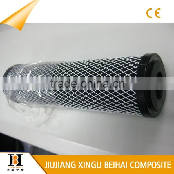 For Air Purification Activated Carbon Fiber photo-5