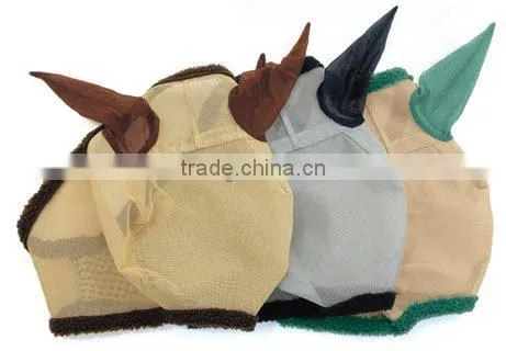 Horse Fly Mask
