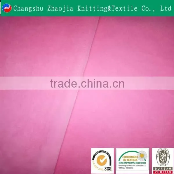Make-to-order 100% Polyester Plain Super Soft Fabric for Baby Blanket Fabric