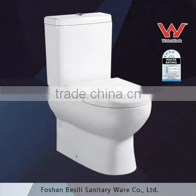 Watermark Australian Washdown Two Piece wc Water Closet BM6009
