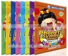 electronic sound book for kids learning