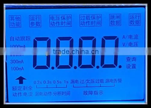 Custom Positive Digital LCR Meter LCD Display