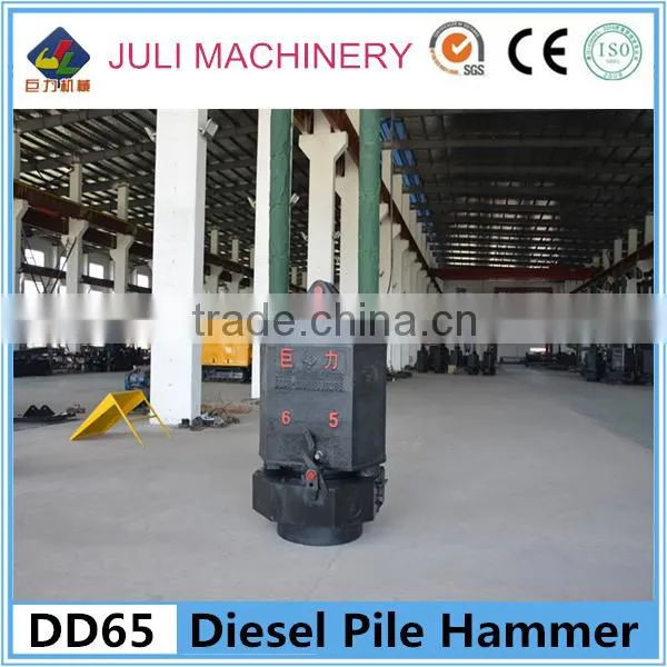 Famous Brand Juli DD65 Guide Rod Type Diesel Pile Hammer